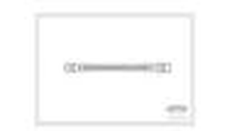 Brake hose, rear